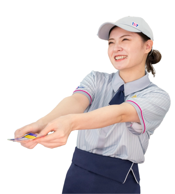 ビジネスマネージャーイメージ