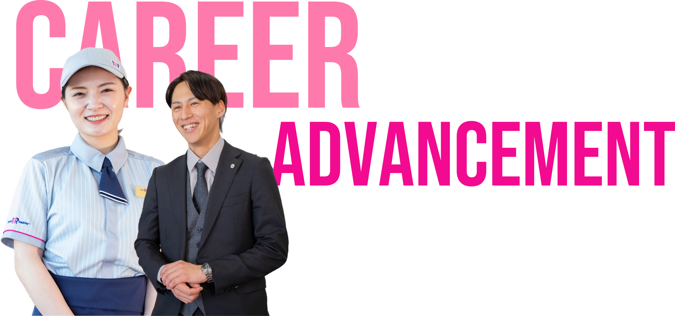 ビジネスマネージャー物語キービジュアル