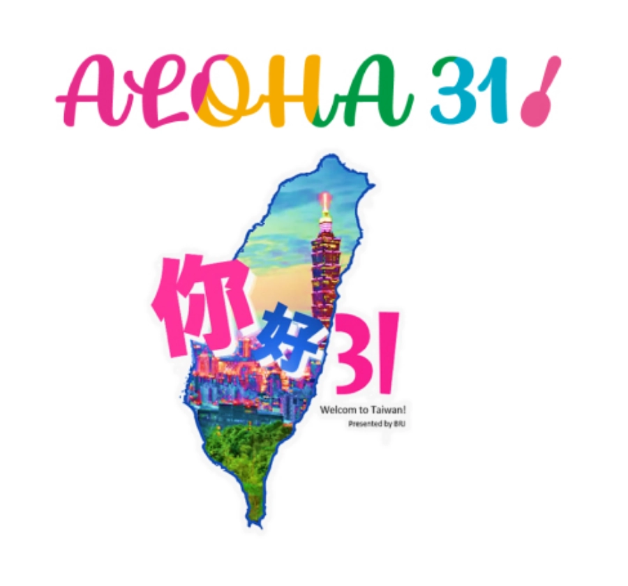 海外プログラム