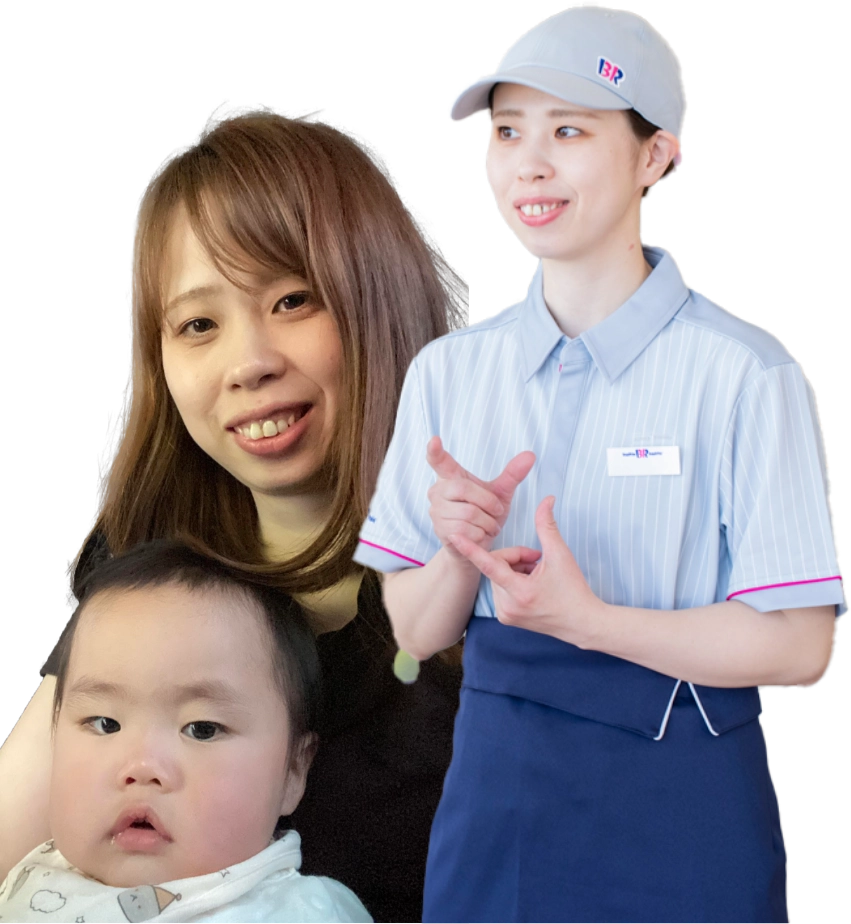 子育てスタッフイメージ画像